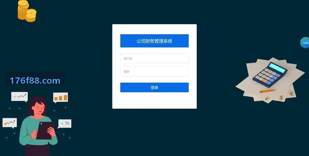 J9国际精算分析与实时风控看板示意图