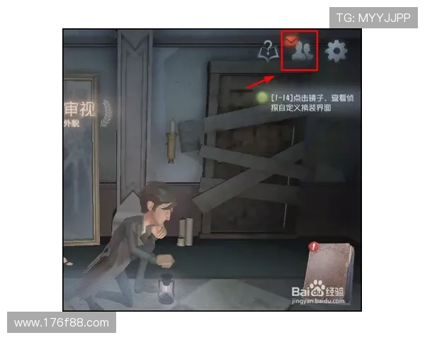 第五人格游戏键盘操作详细教学指南助你快速掌握上手技巧